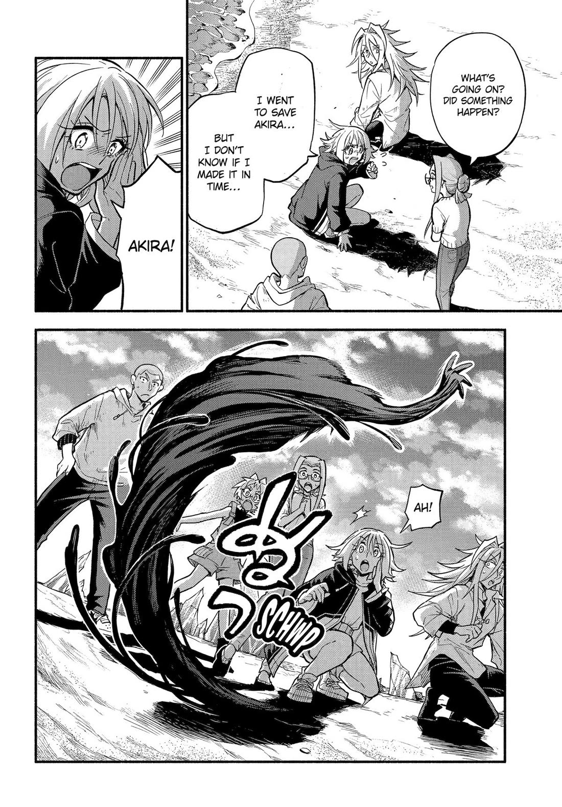 Talentless Nana chapter 106 page 12