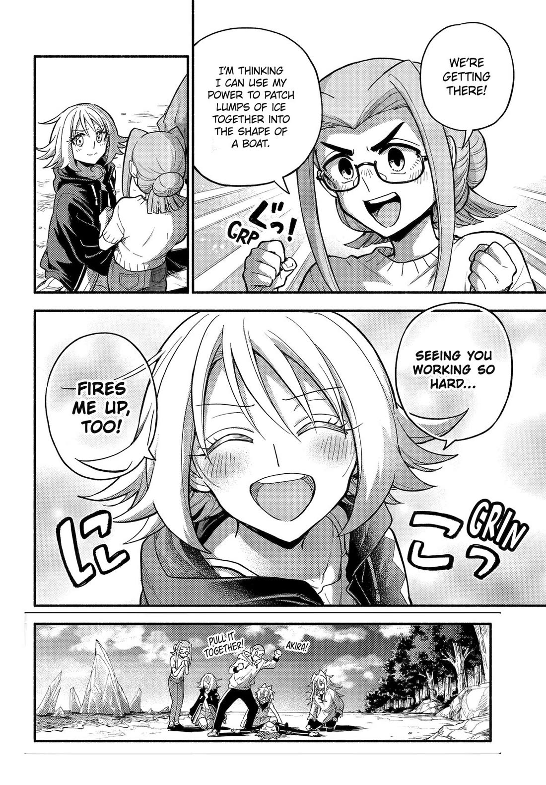 Talentless Nana chapter 106 page 14