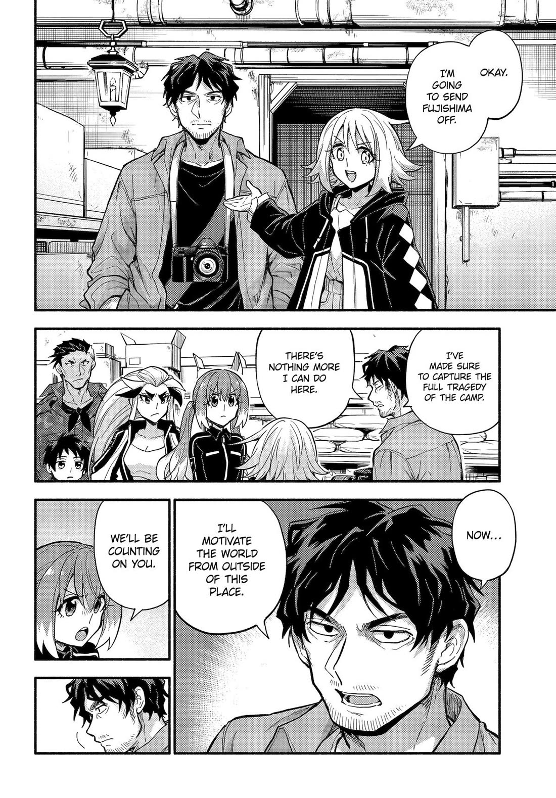 Talentless Nana chapter 106 page 2