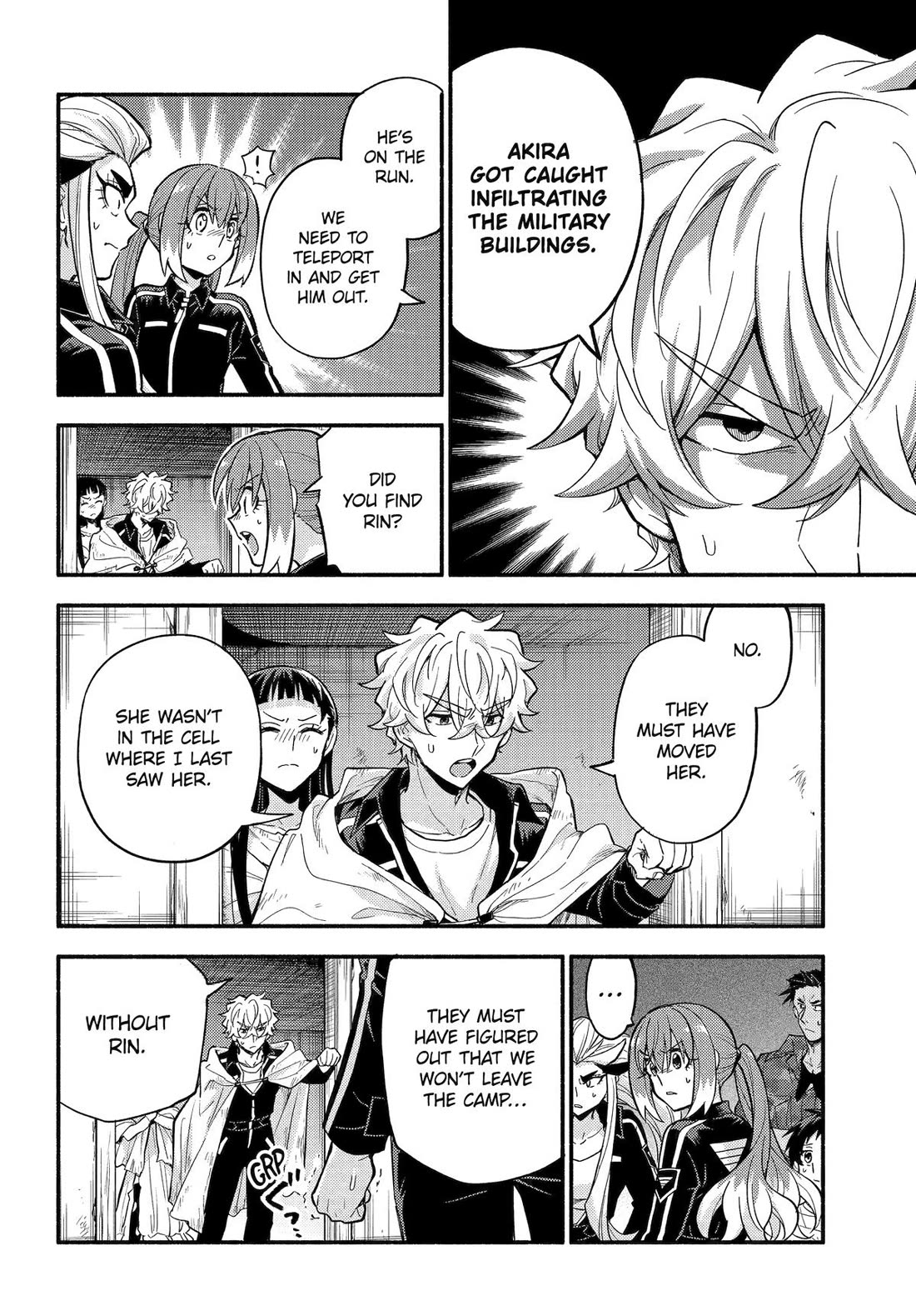 Talentless Nana chapter 106 page 4