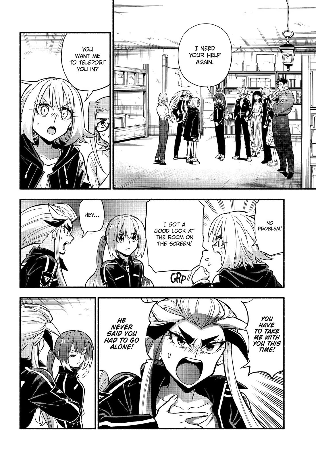 Talentless Nana chapter 107 page 6