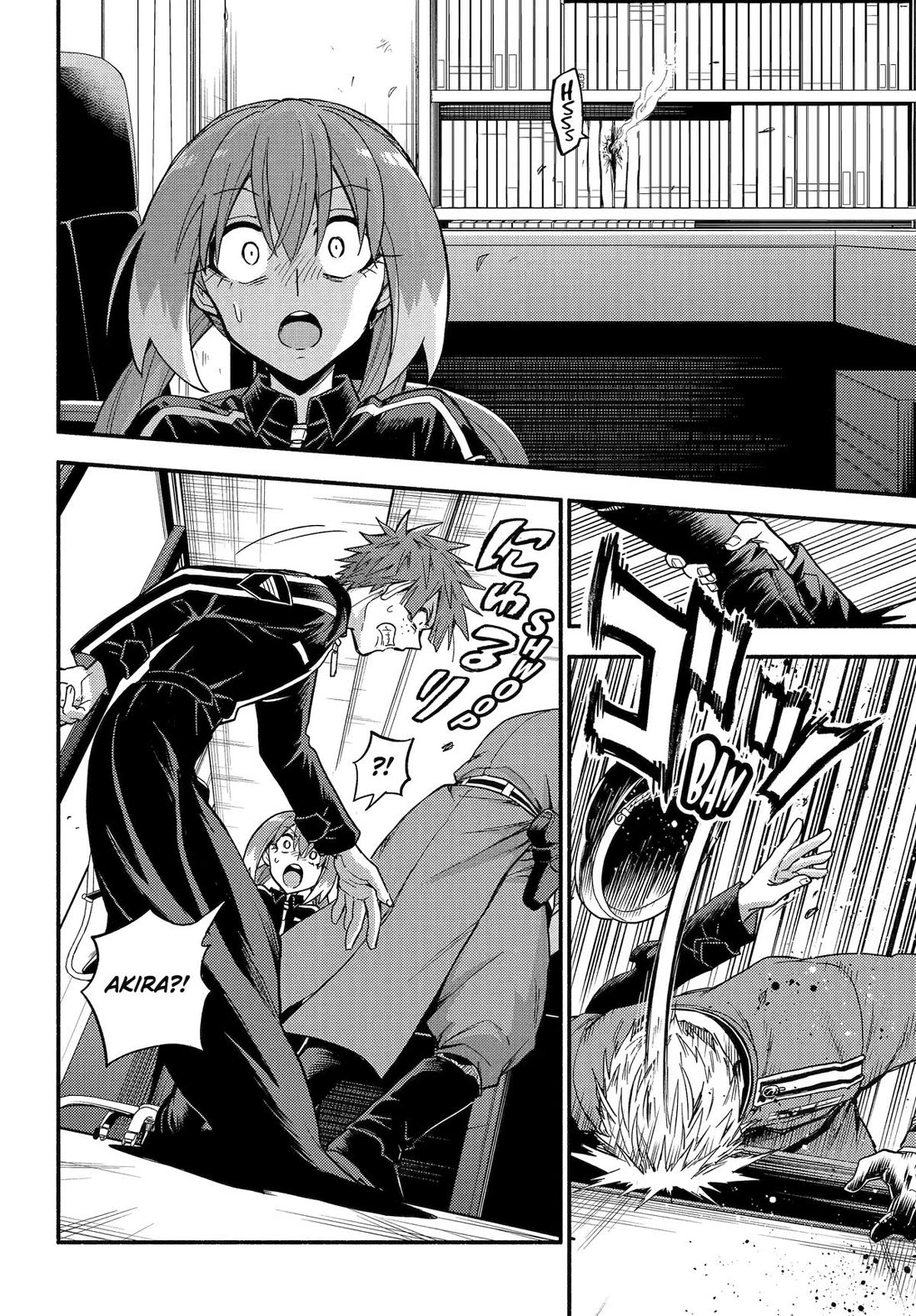 Talentless Nana chapter 109 page 12