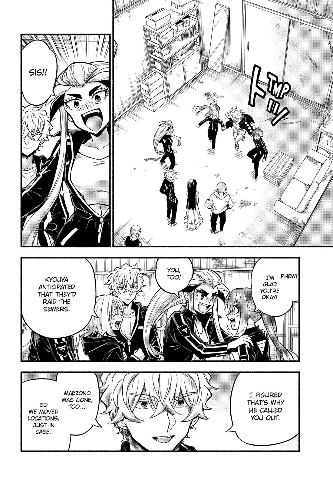 Talentless Nana chapter 109 page 16