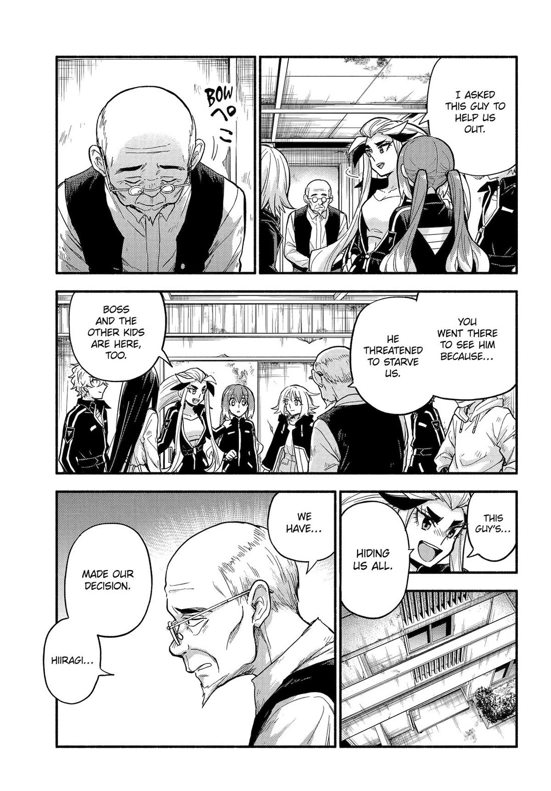 Talentless Nana chapter 109 page 17