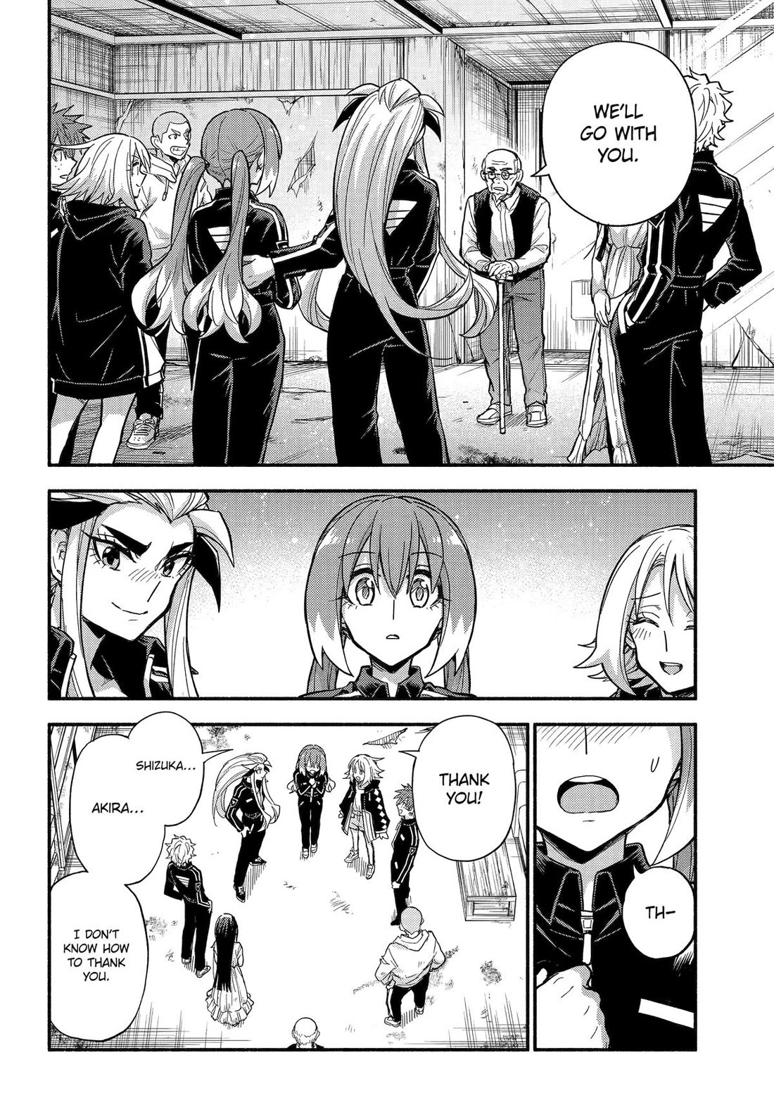 Talentless Nana chapter 109 page 18