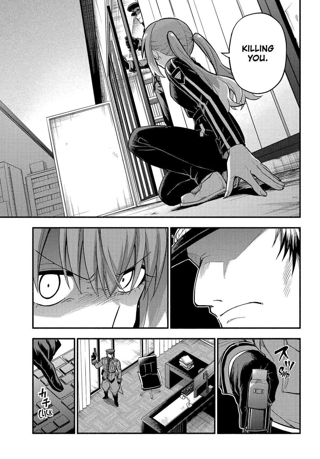 Talentless Nana chapter 109 page 7