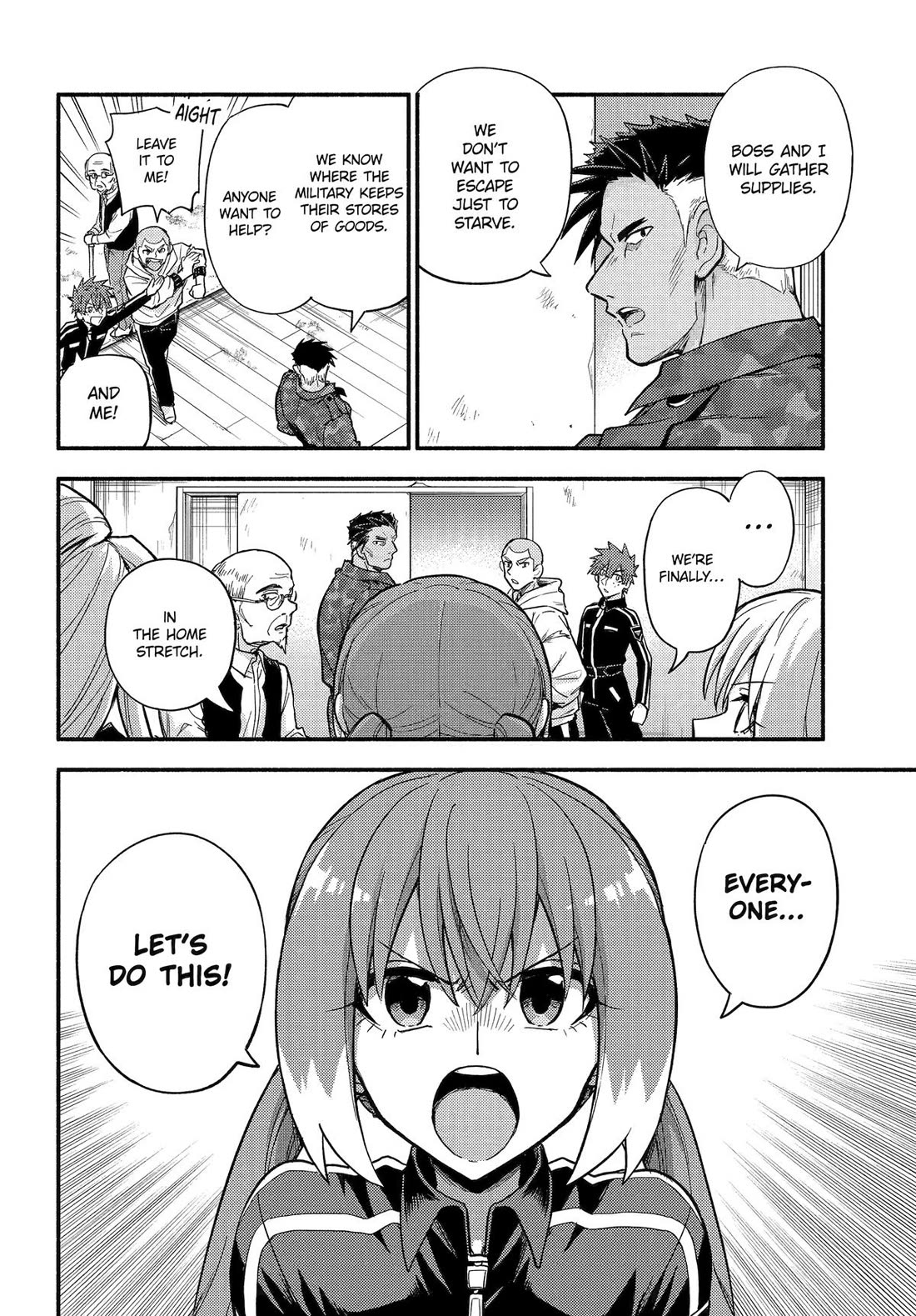 Talentless Nana chapter 110 page 6