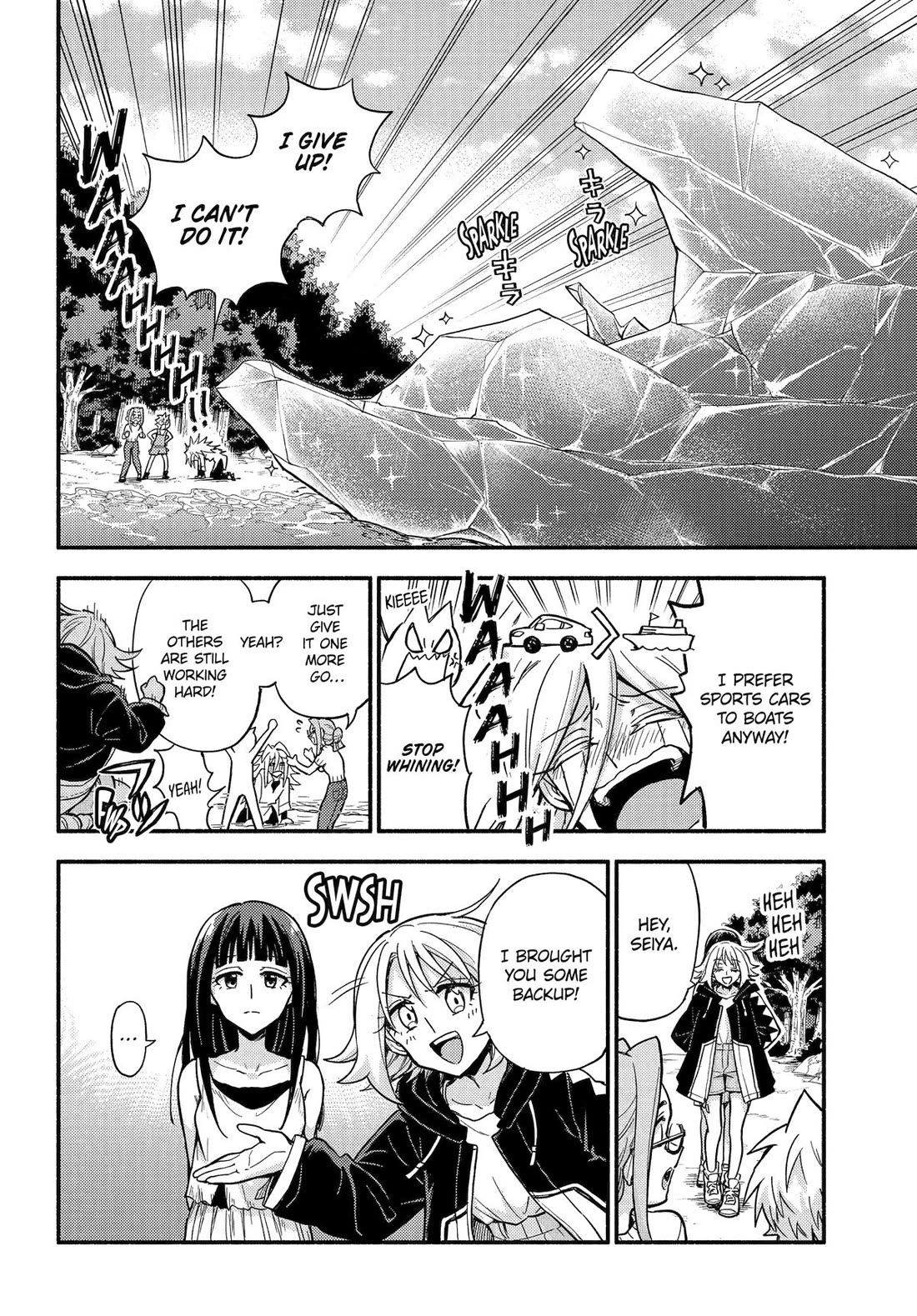 Talentless Nana chapter 110 page 8