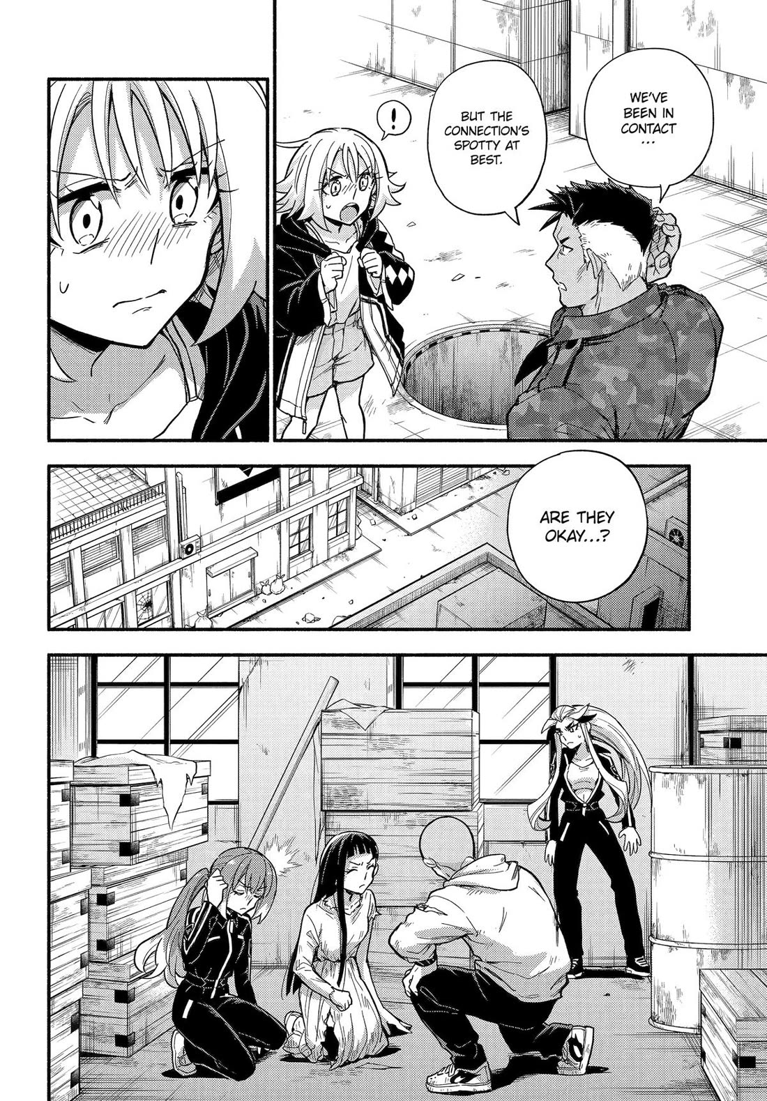 Talentless Nana chapter 112 page 4