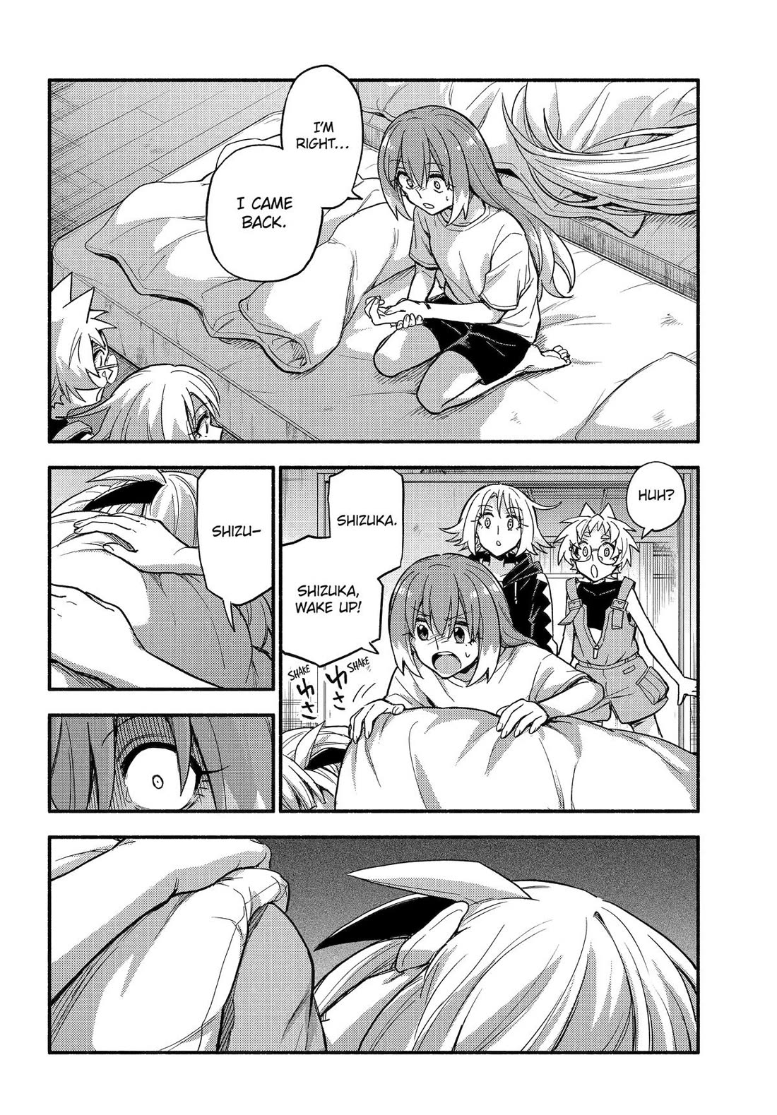 Talentless Nana chapter 113 page 33