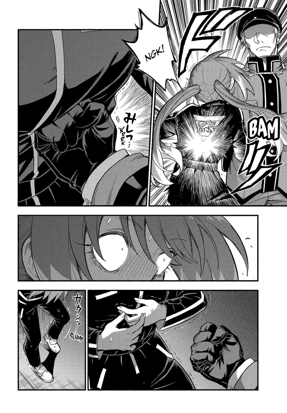 Talentless Nana chapter 113 page 4