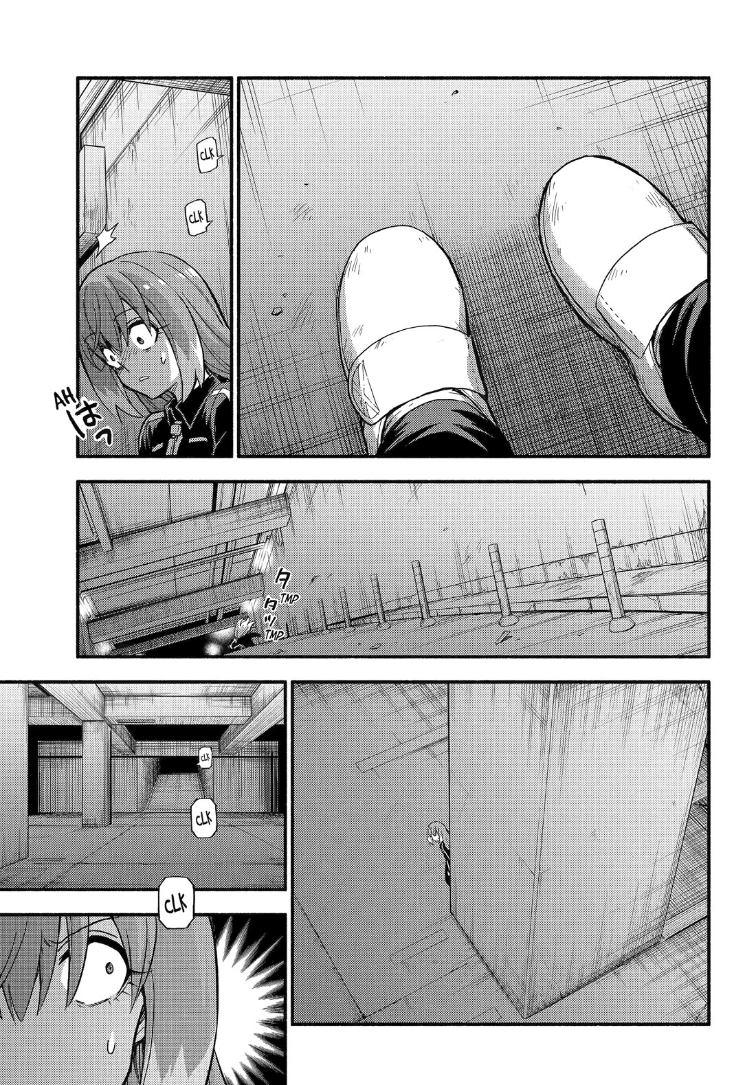 Talentless Nana chapter 114 page 15