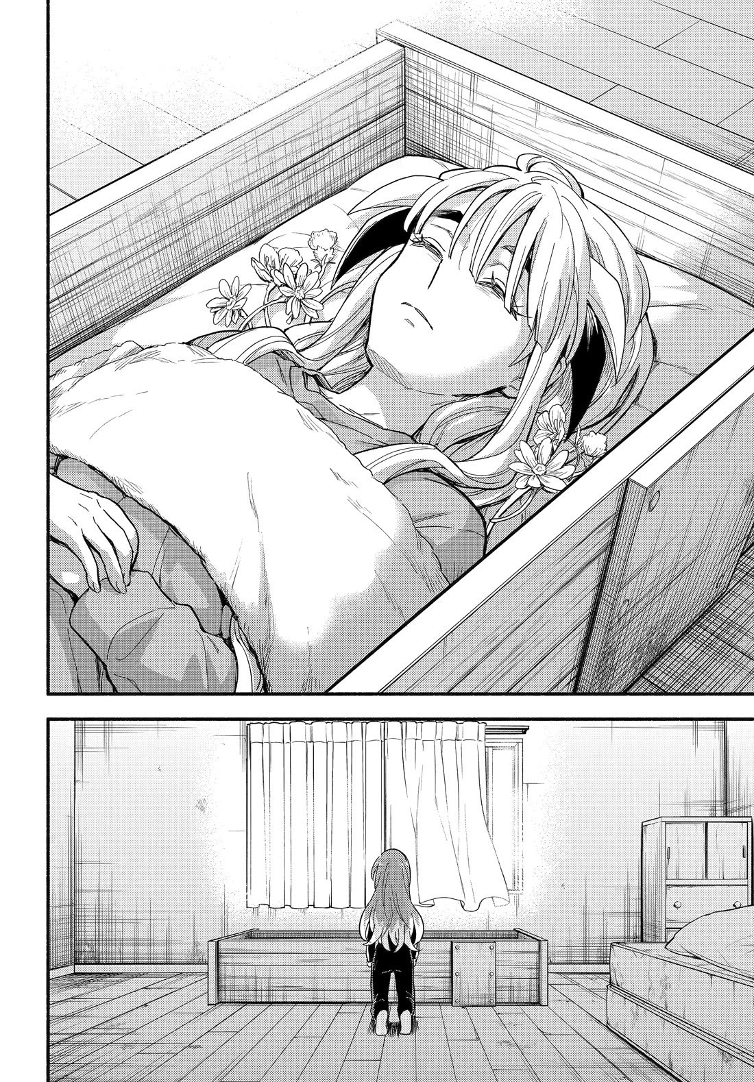 Talentless Nana chapter 114 page 2