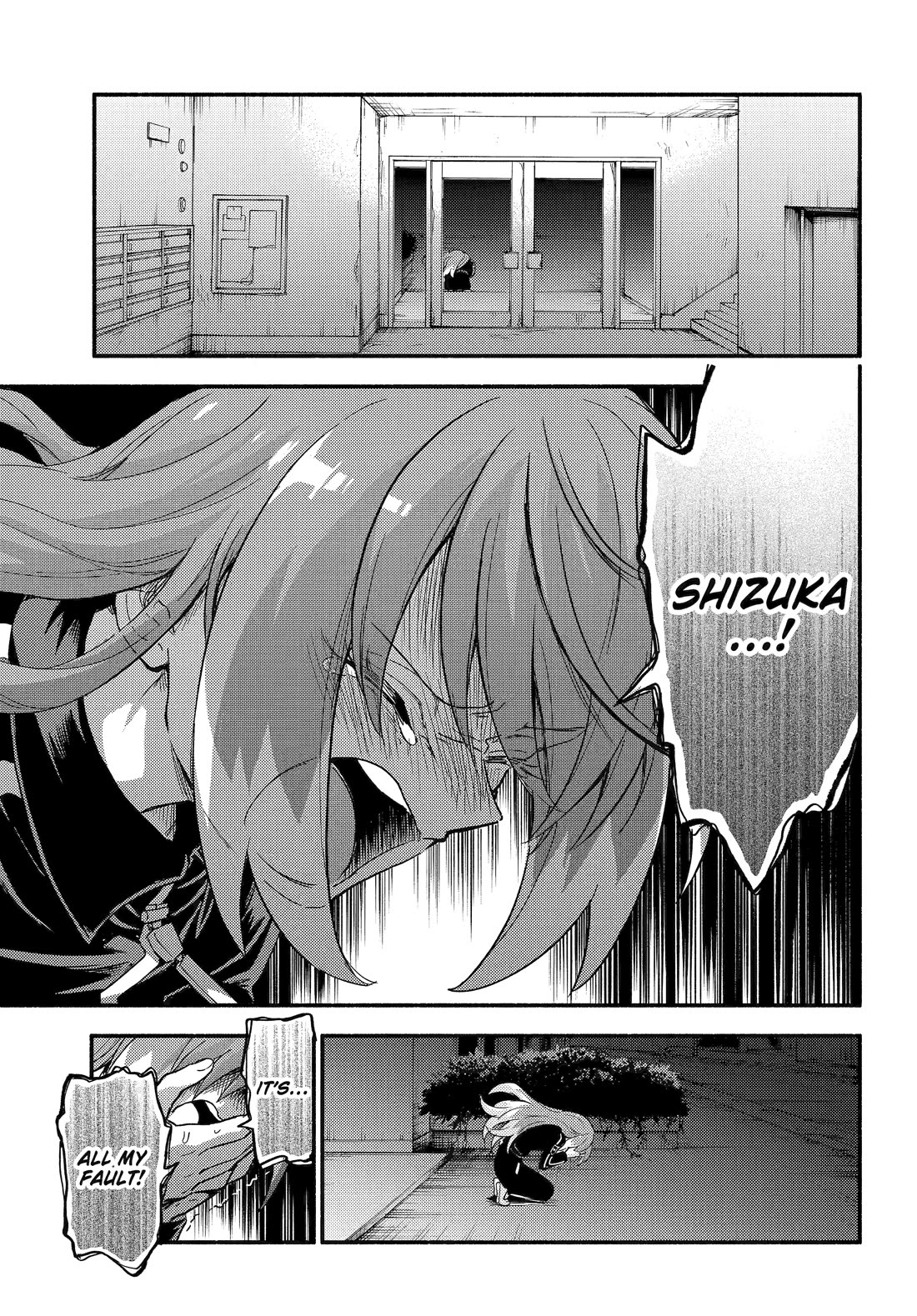 Talentless Nana chapter 114 page 9