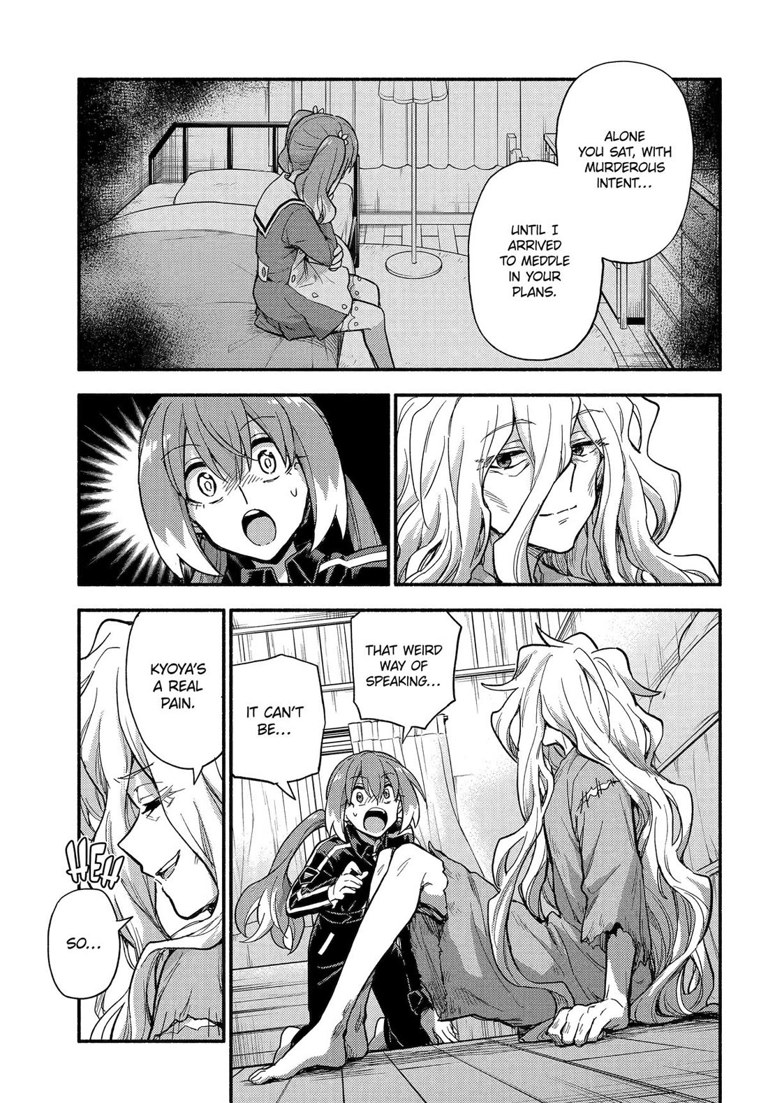 Talentless Nana chapter 115 page 9