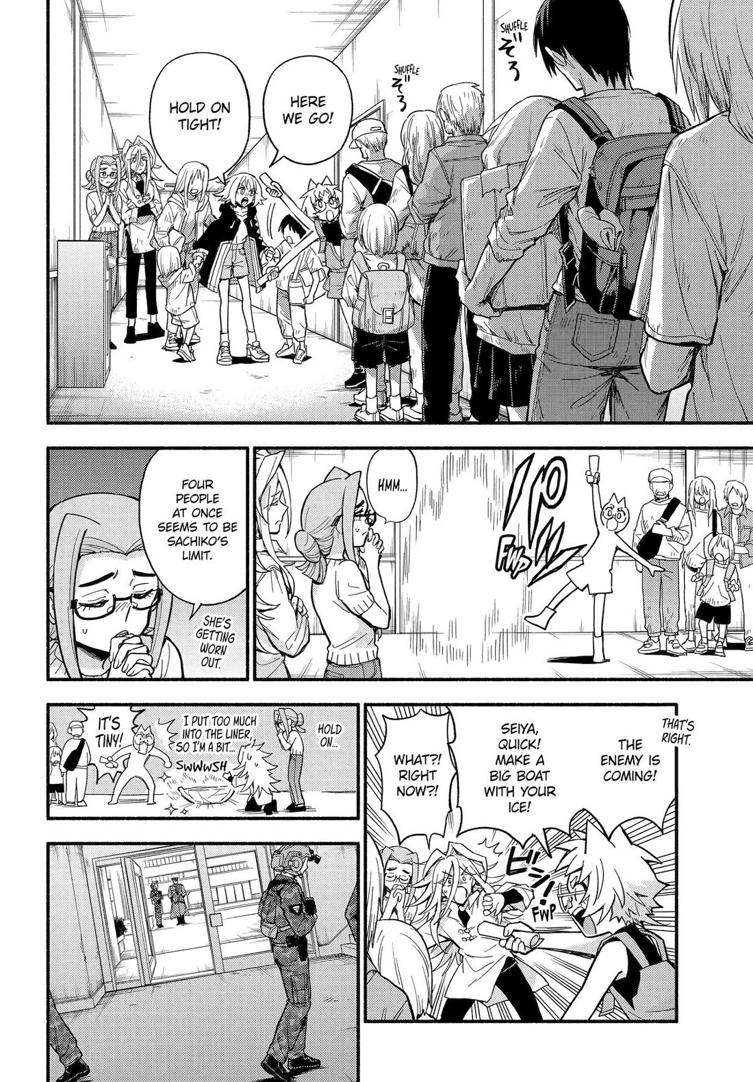 Talentless Nana chapter 116 page 2