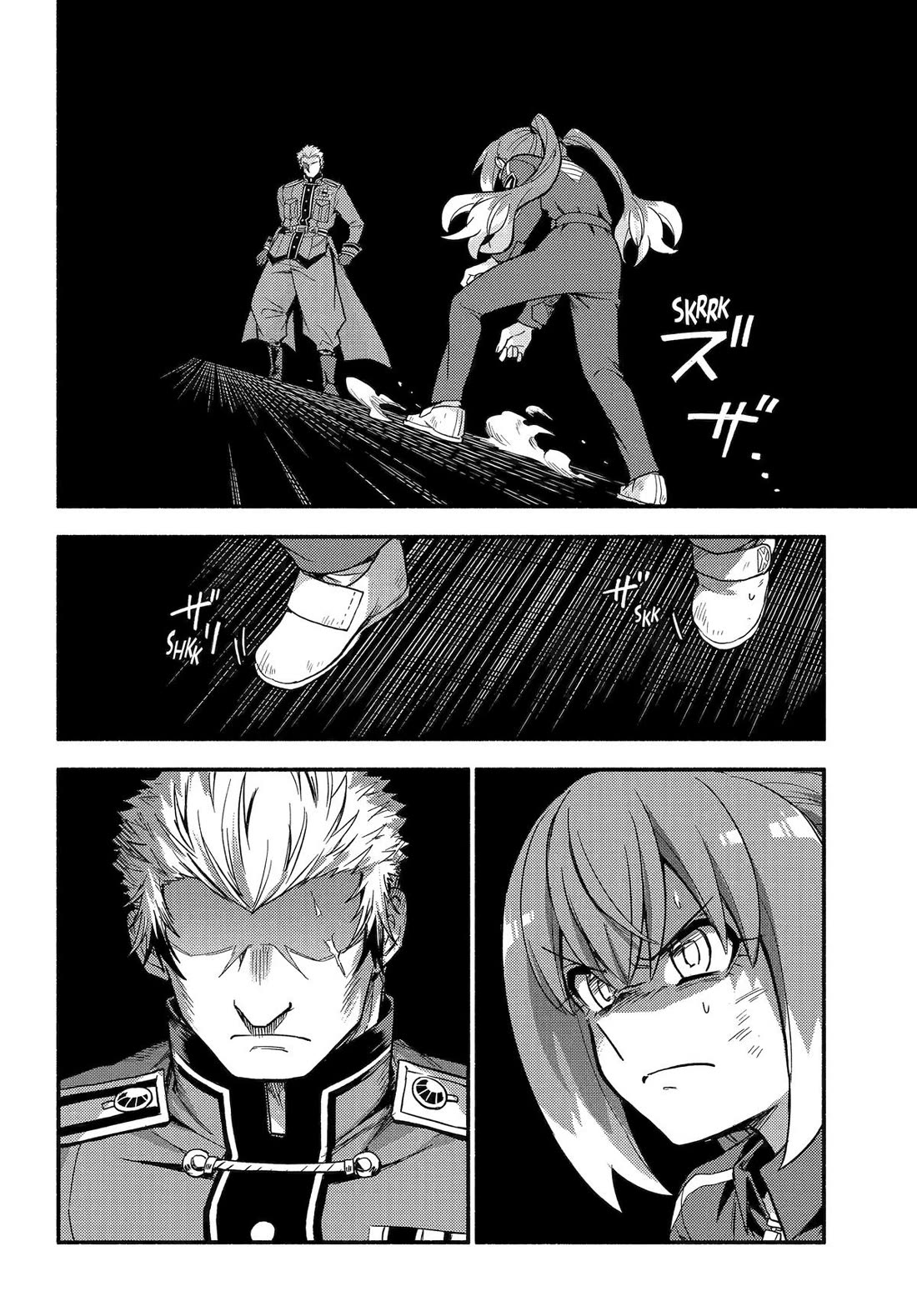 Talentless Nana chapter 118 page 18