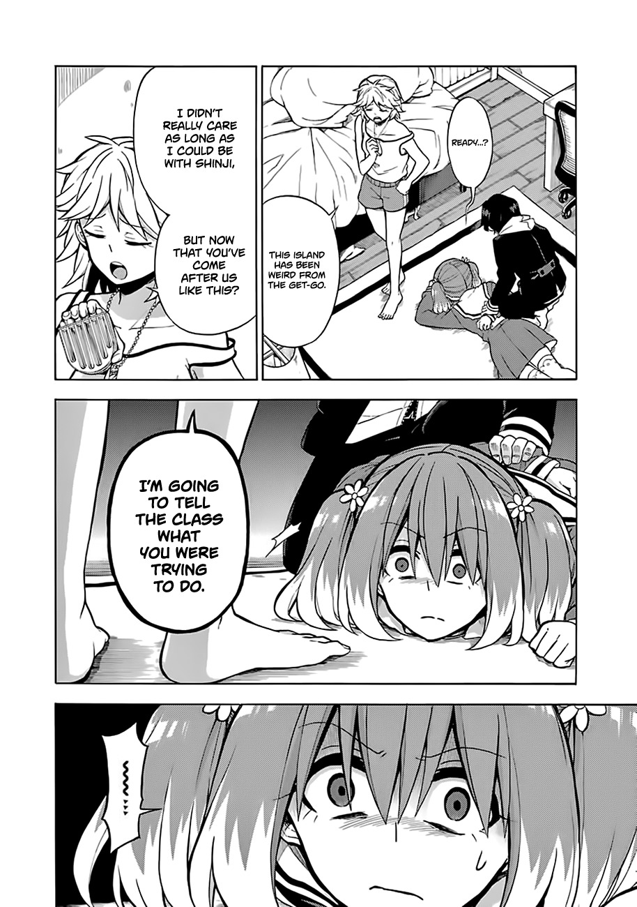 Talentless Nana chapter 12 page 20