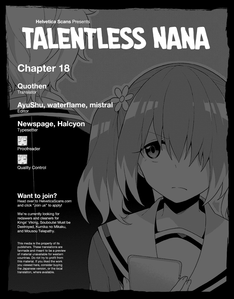 Talentless Nana chapter 18 page 1