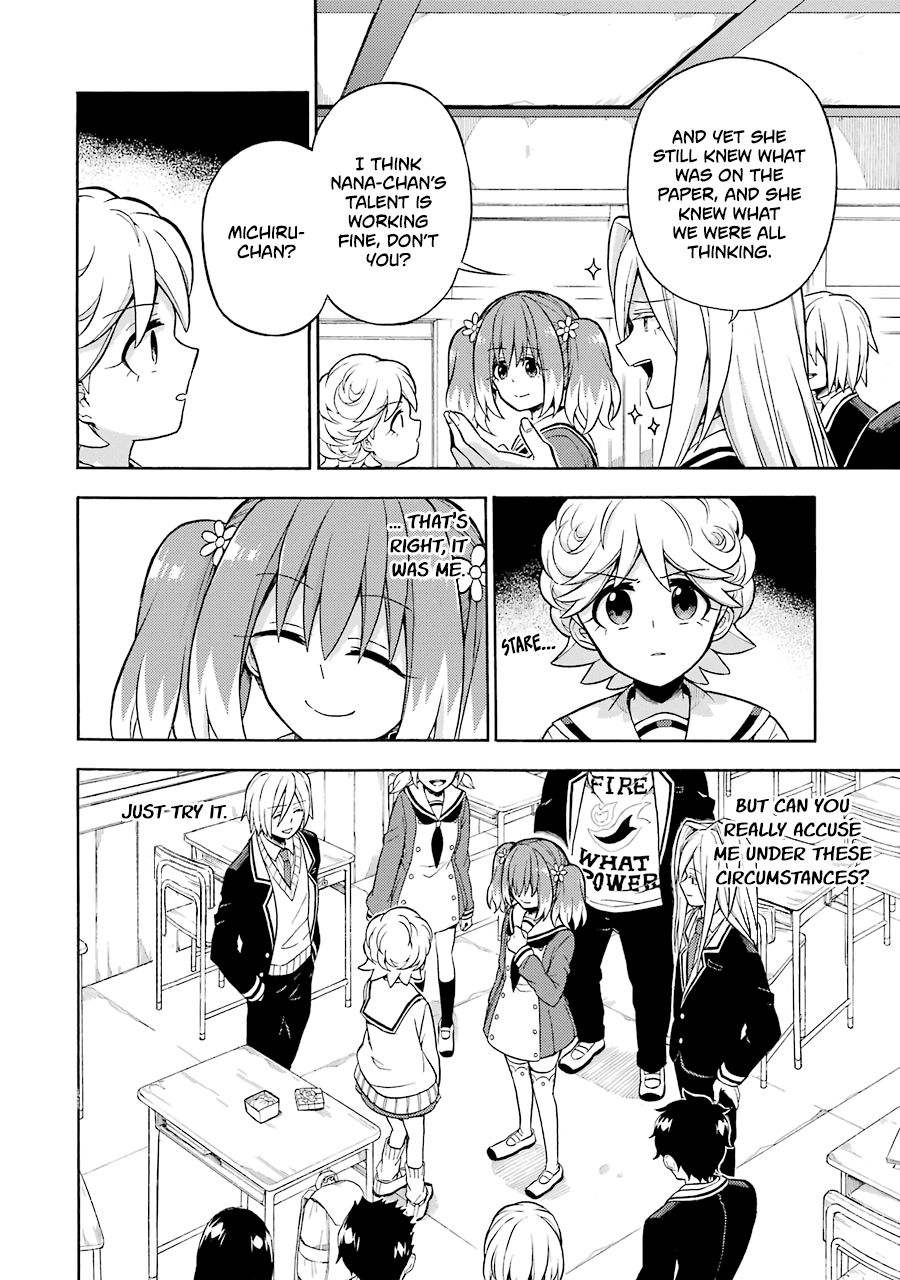 Talentless Nana chapter 18 page 27