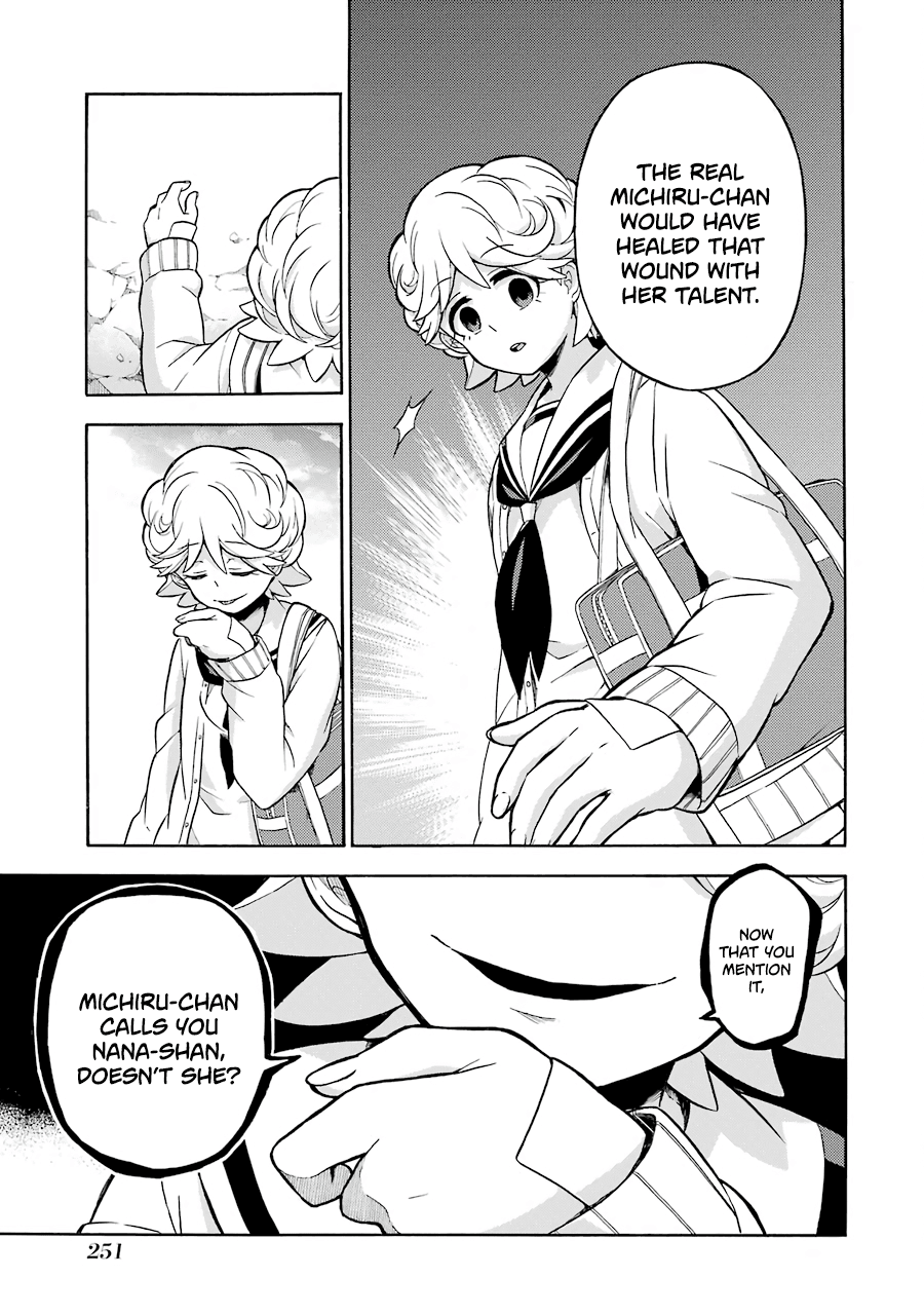 Talentless Nana chapter 18 page 32