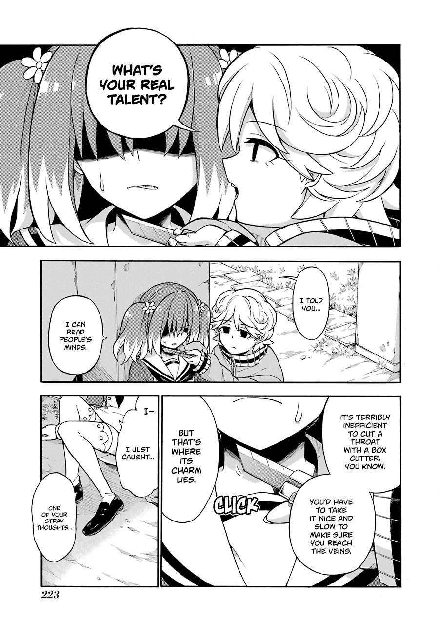 Talentless Nana chapter 18 page 4