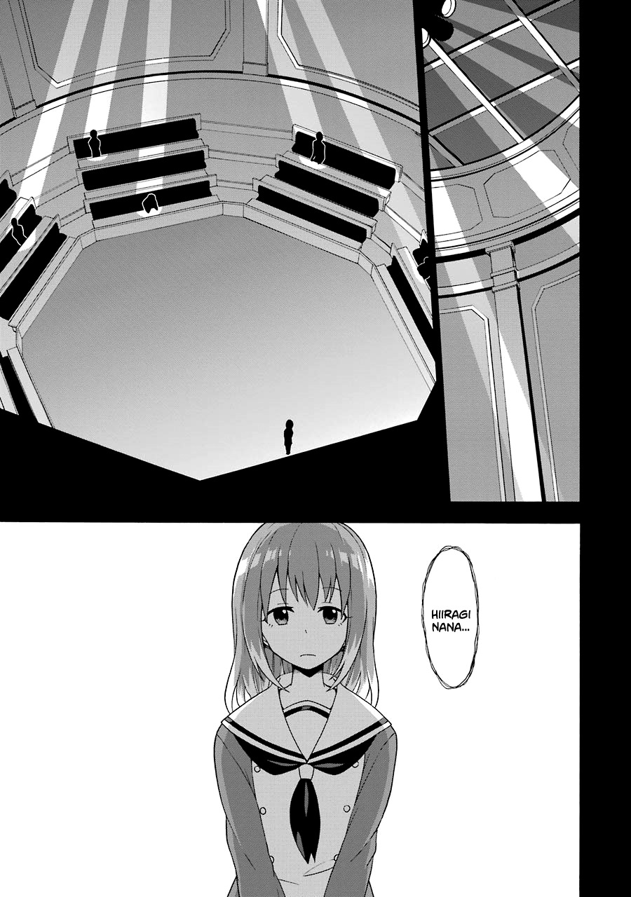 Talentless Nana chapter 2 page 12