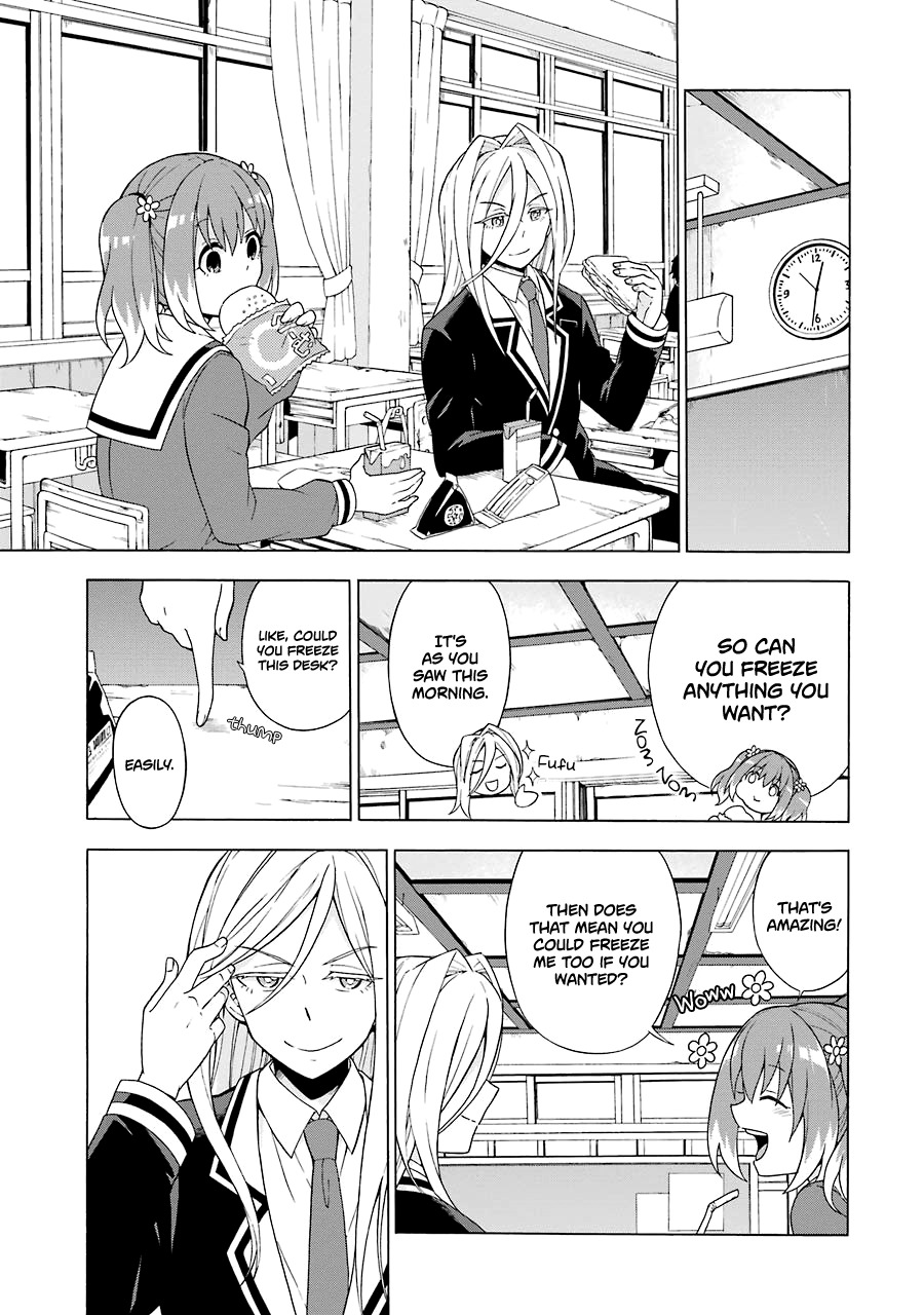 Talentless Nana chapter 2 page 20