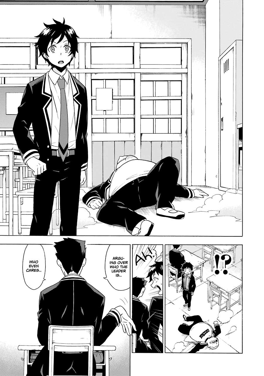 Talentless Nana chapter 2 page 24