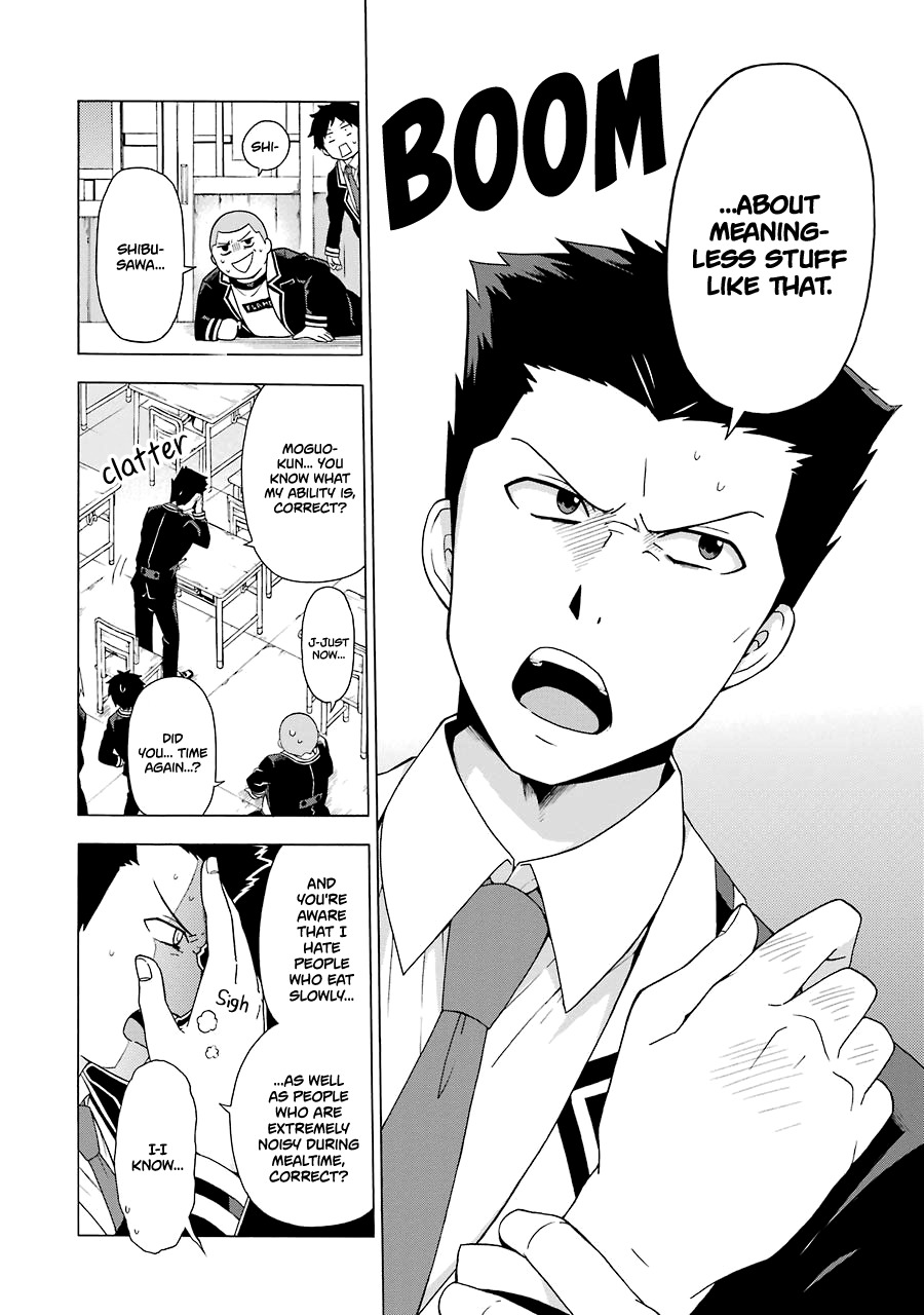 Talentless Nana chapter 2 page 25