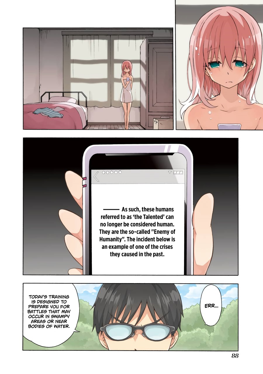 Talentless Nana chapter 2 page 3