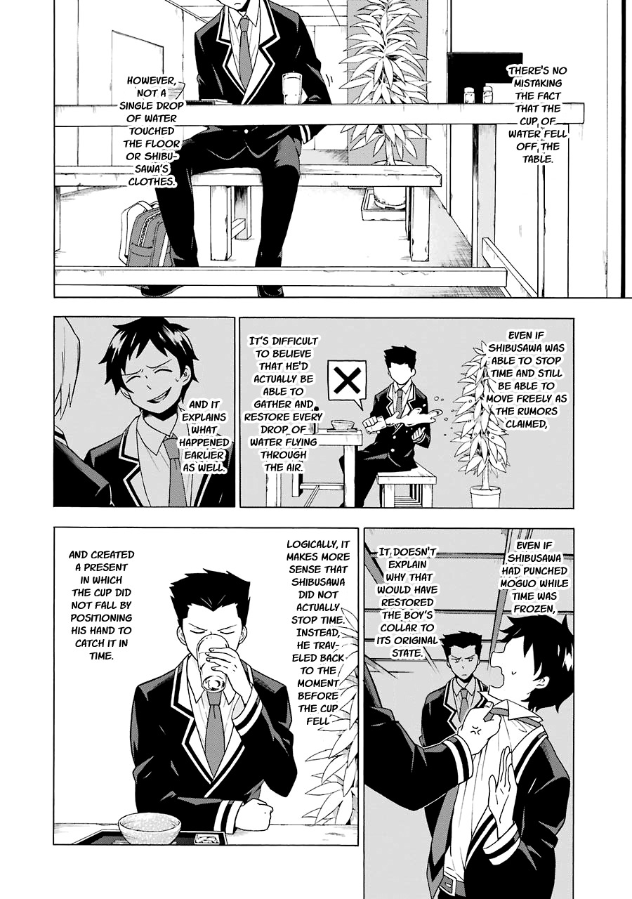 Talentless Nana chapter 2 page 33