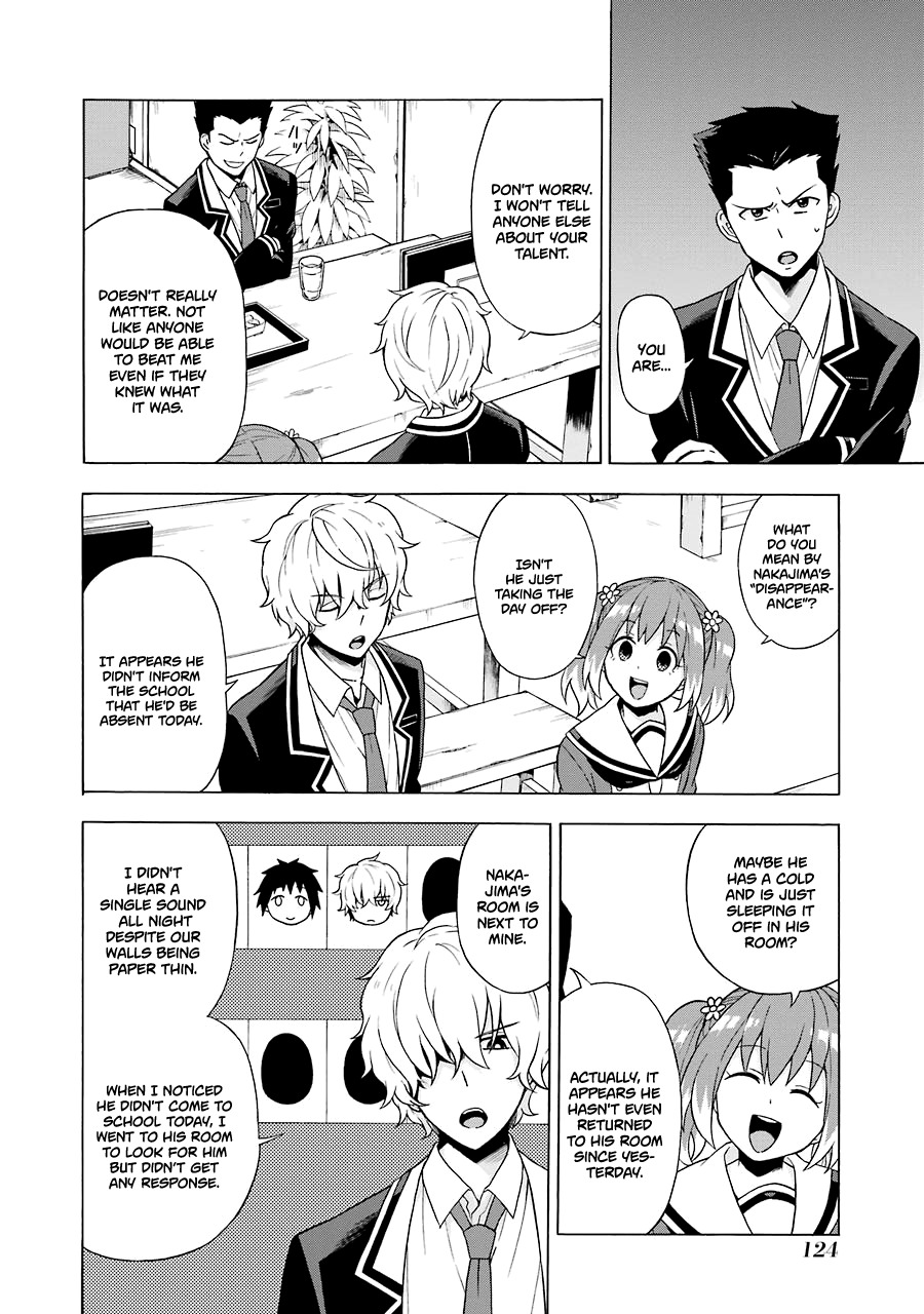 Talentless Nana chapter 2 page 39