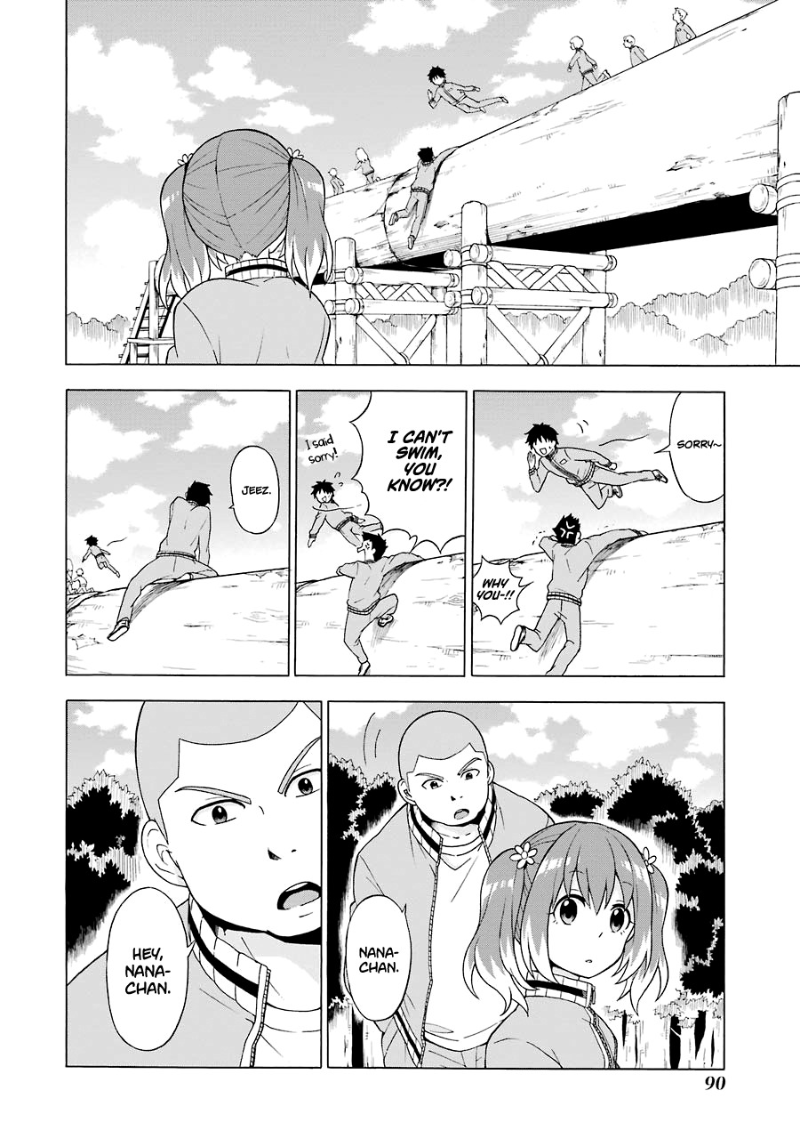 Talentless Nana chapter 2 page 5