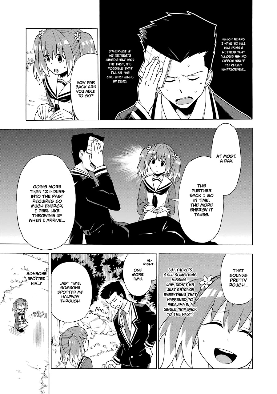 Talentless Nana chapter 2 page 50