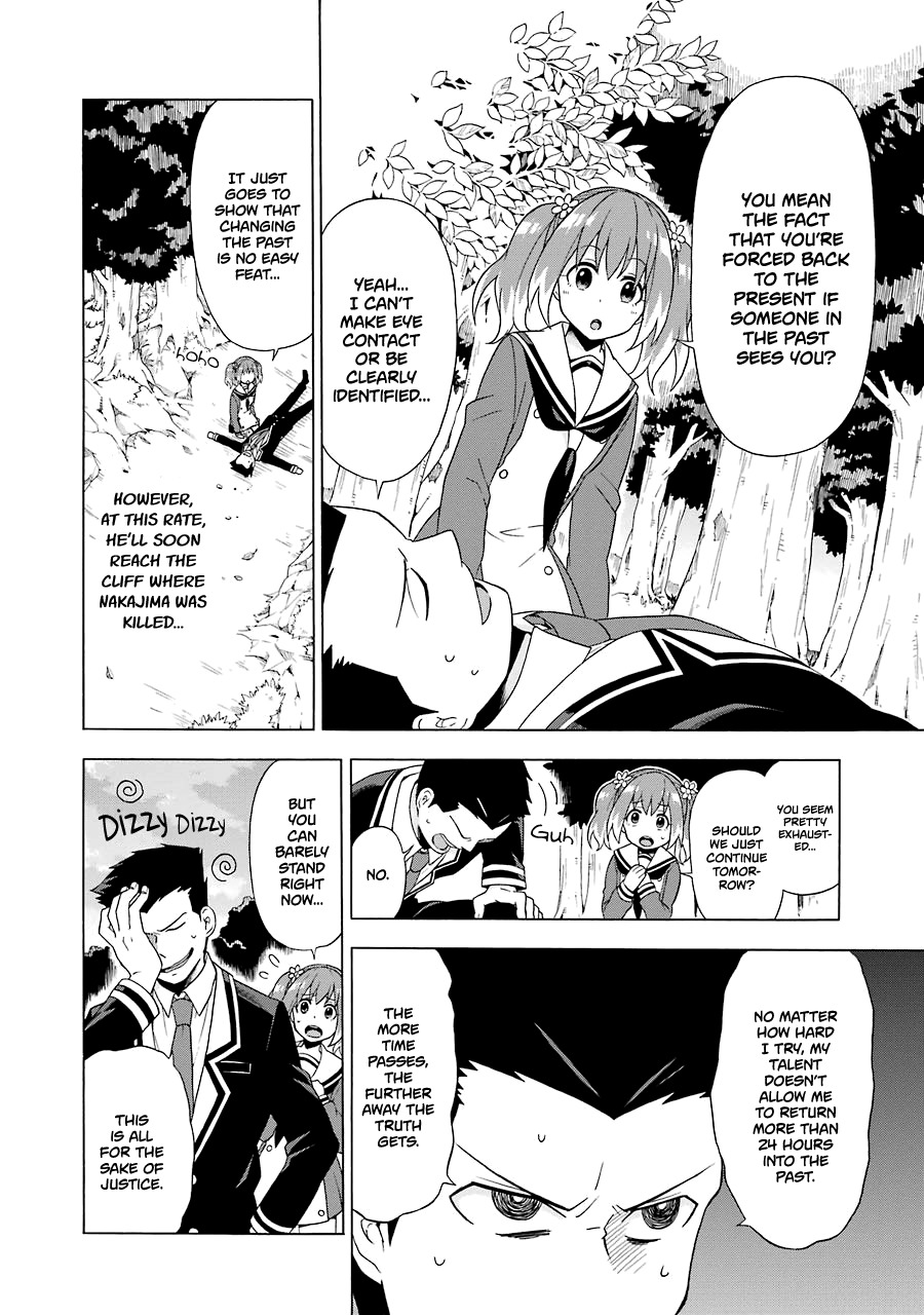 Talentless Nana chapter 2 page 53