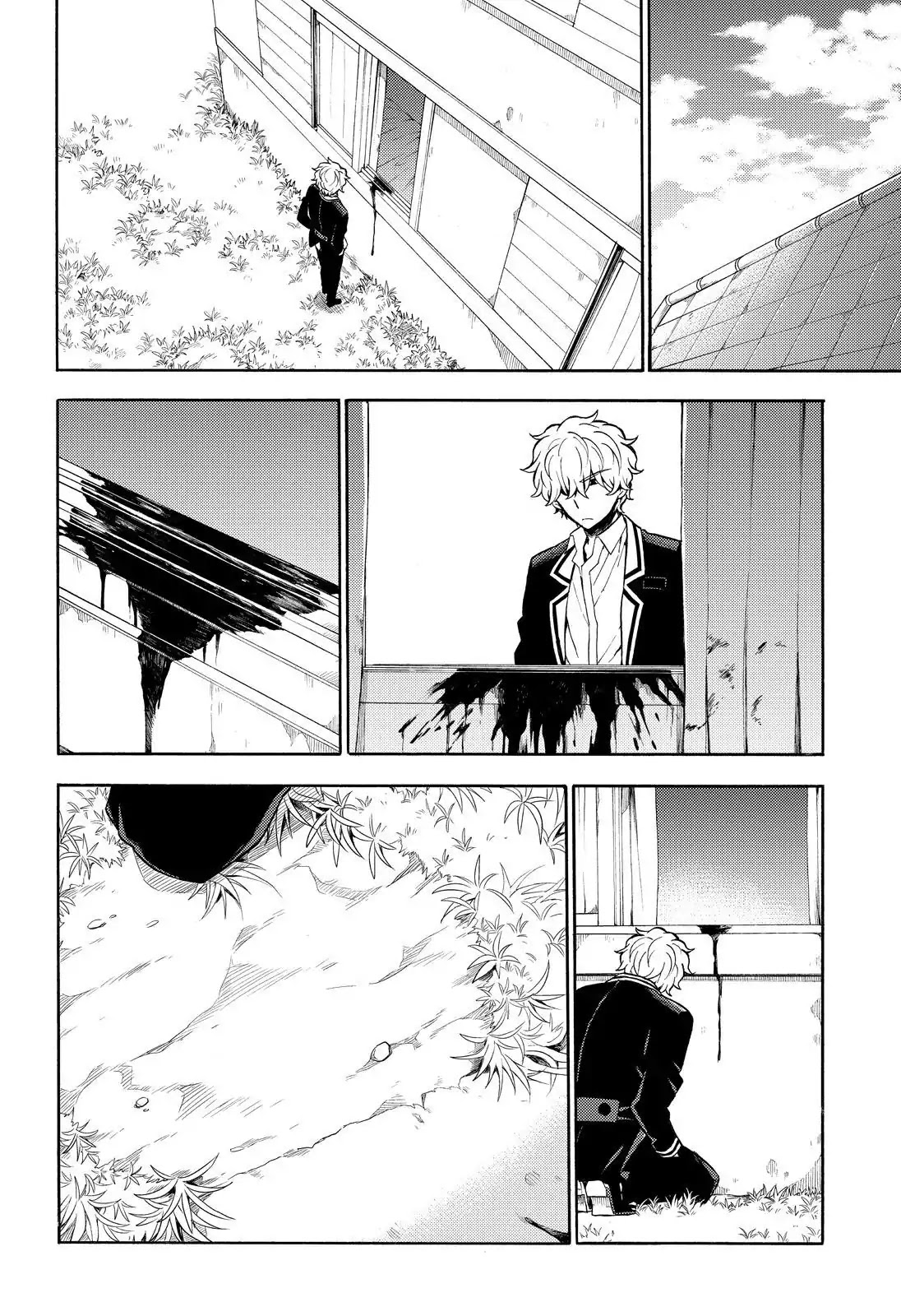 Talentless Nana chapter 25 page 11