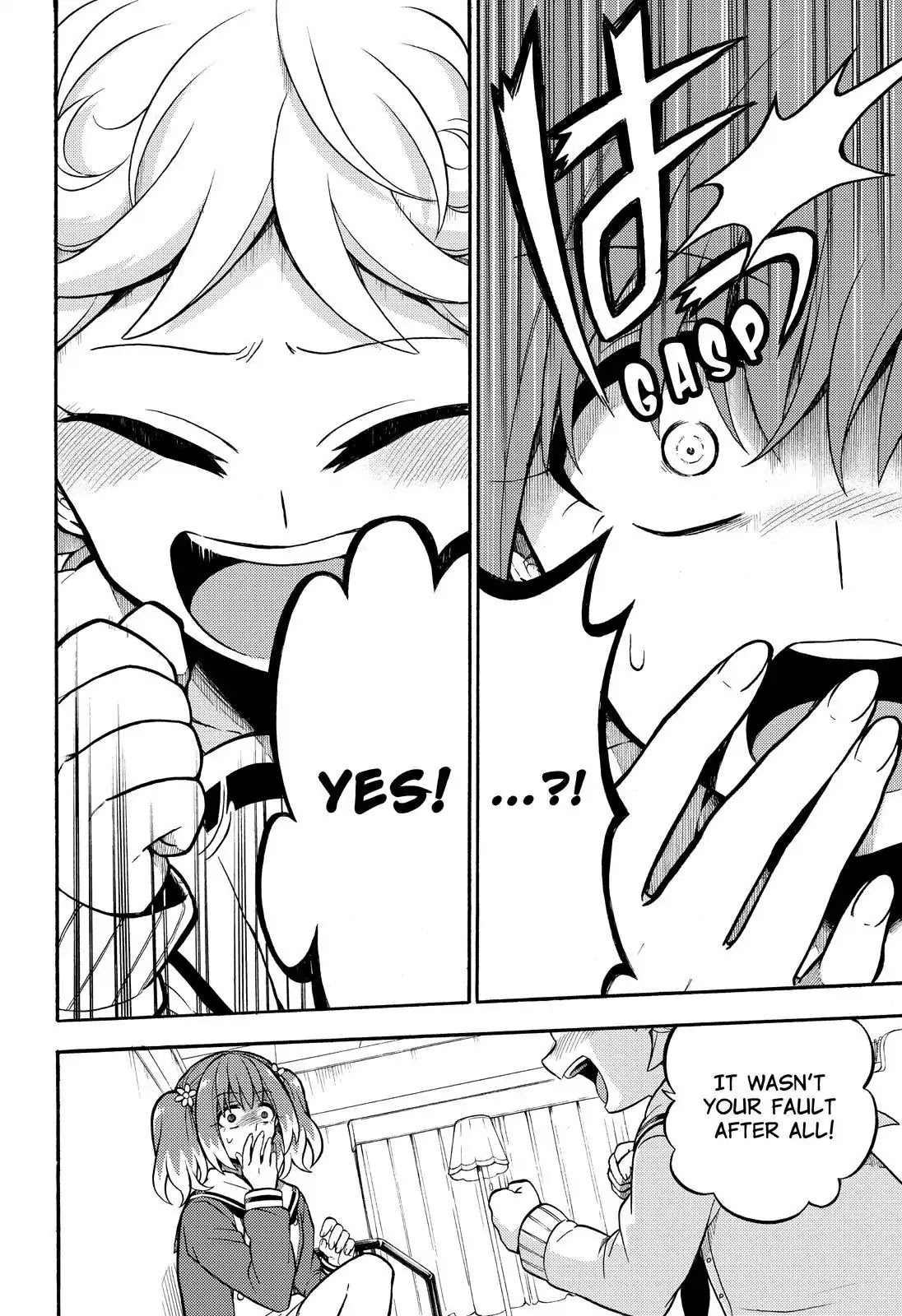 Talentless Nana chapter 26 page 13