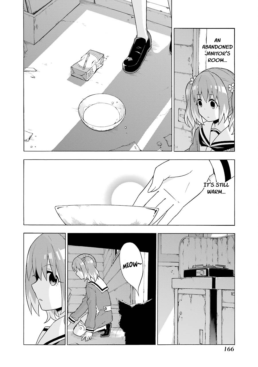 Talentless Nana chapter 3 page 13