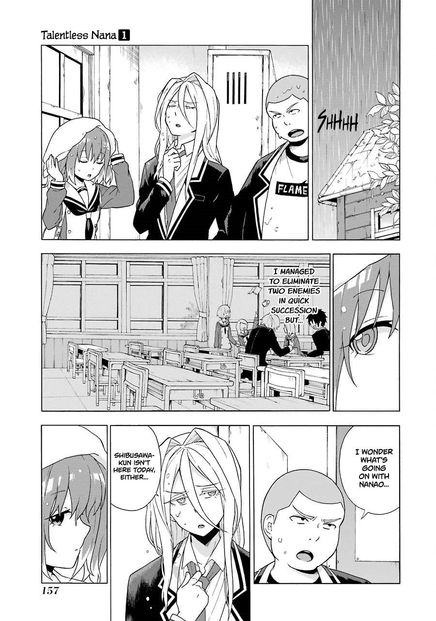 Talentless Nana chapter 3 page 4