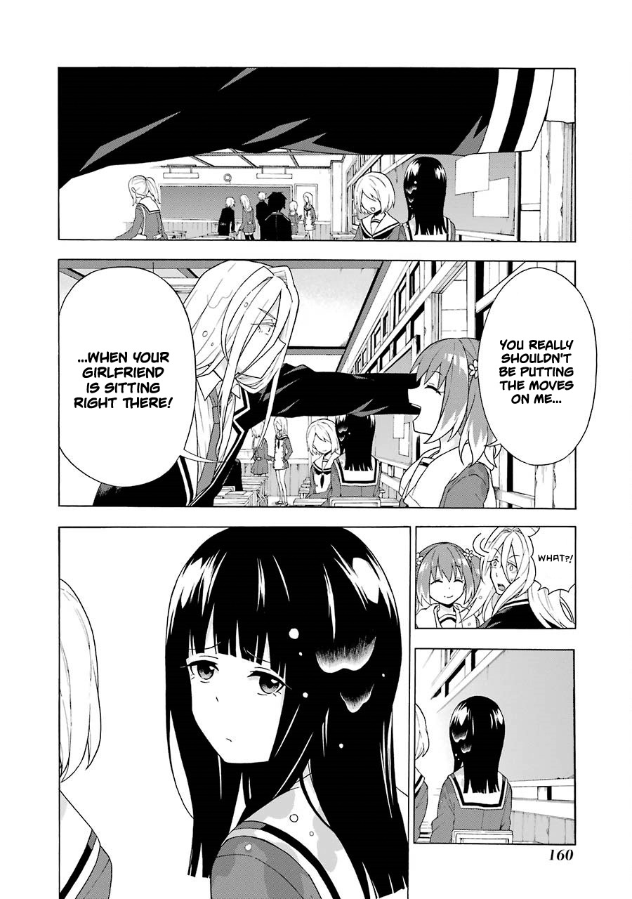 Talentless Nana chapter 3 page 7