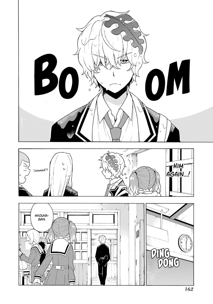 Talentless Nana chapter 3 page 9