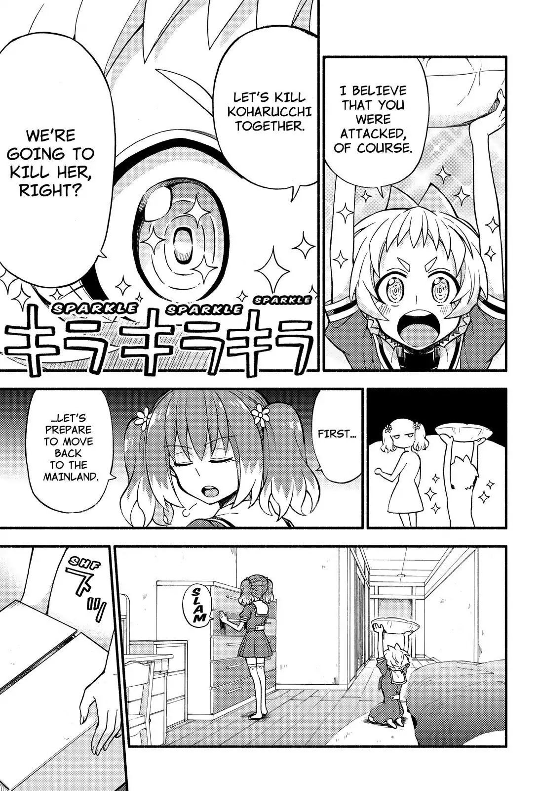 Talentless Nana chapter 39 page 16