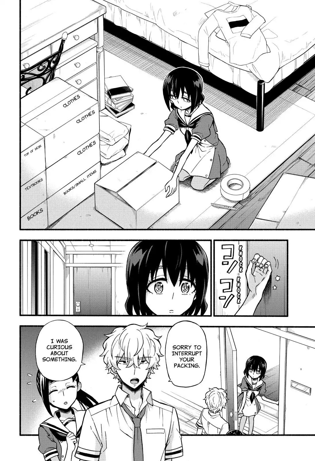 Talentless Nana chapter 39 page 17