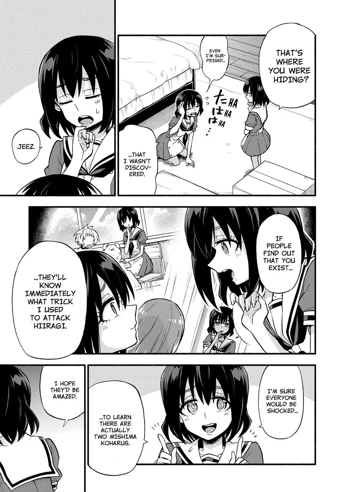 Talentless Nana chapter 39 page 26