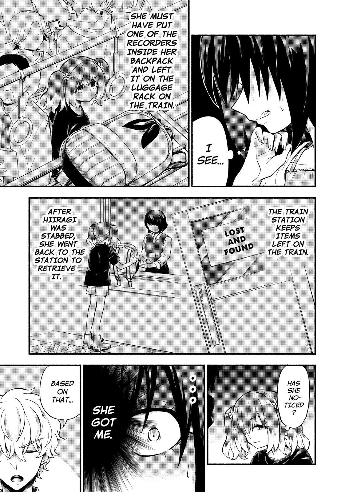 Talentless Nana chapter 44 page 18