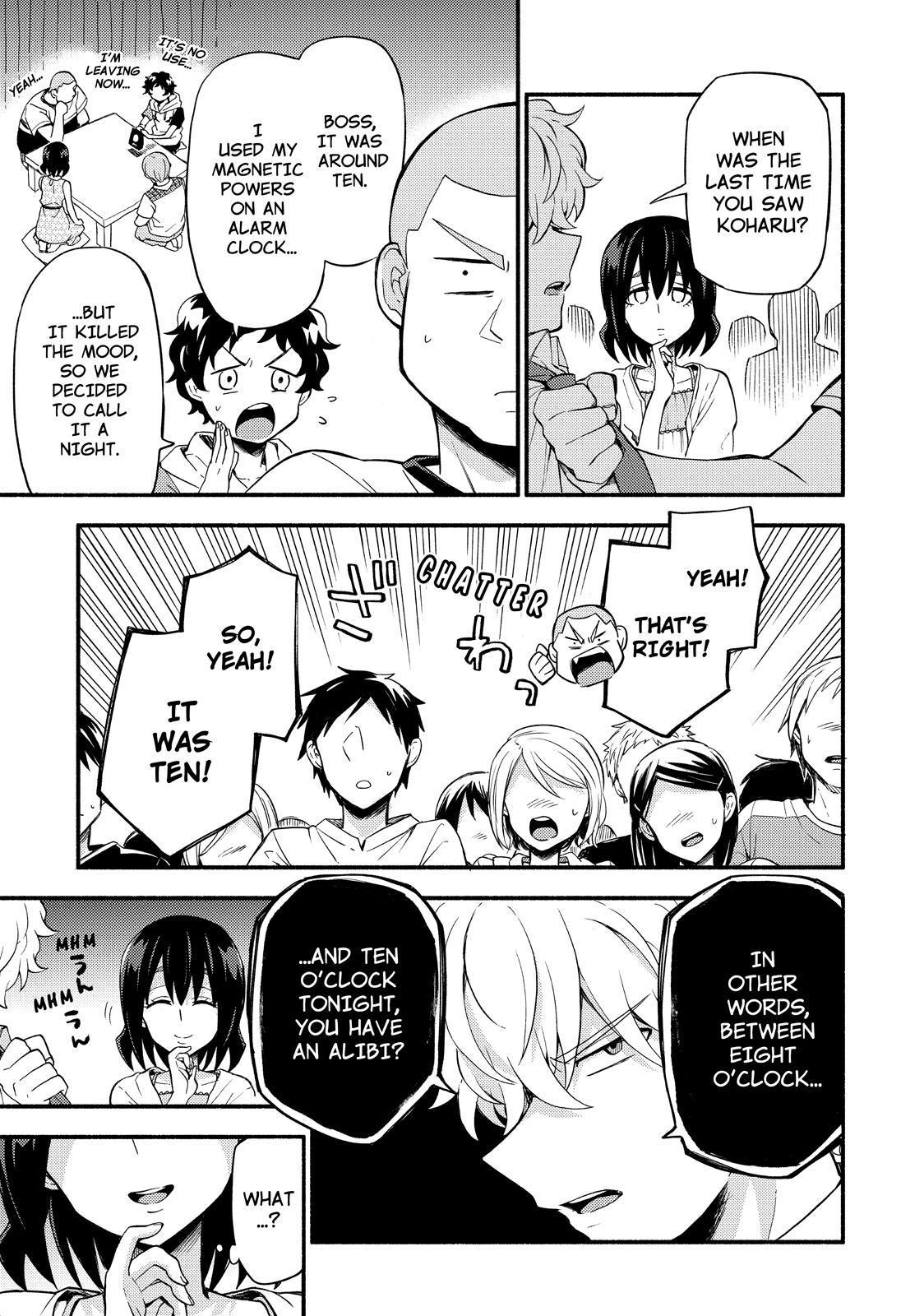 Talentless Nana chapter 44 page 24