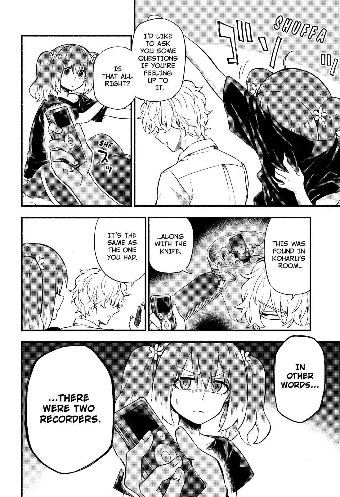 Talentless Nana chapter 44 page 43