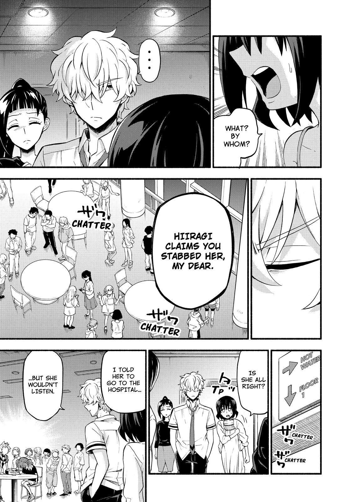 Talentless Nana chapter 44 page 8