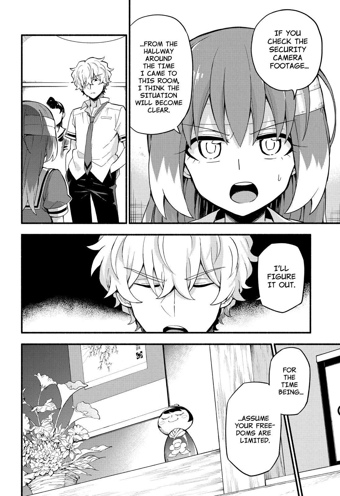 Talentless Nana chapter 50 page 15